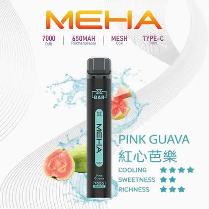 MEHA-XBAR-拋棄式-7000口小黑條-10.webp MEHA XBAR 魅嗨 小黑條 7000口 抛棄式電子煙|Mesh芯爆發力強 3%尼古丁鹽黃金配方 極強冰感體驗 650mAh大電量可充電長效續航