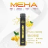 MEHA-XBAR-拋棄式-7000口小黑條-11.webp MEHA XBAR 魅嗨 小黑條 7000口 抛棄式電子煙|Mesh芯爆發力強 3%尼古丁鹽黃金配方 極強冰感體驗 650mAh大電量可充電長效續航