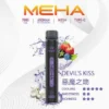 MEHA-XBAR-拋棄式-7000口小黑條-12.webp MEHA XBAR 魅嗨 小黑條 7000口 抛棄式電子煙|Mesh芯爆發力強 3%尼古丁鹽黃金配方 極強冰感體驗 650mAh大電量可充電長效續航