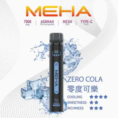 MEHA-XBAR-拋棄式-7000口小黑條-13.webp MEHA XBAR 魅嗨 小黑條 7000口 抛棄式電子煙|Mesh芯爆發力強 3%尼古丁鹽黃金配方 極強冰感體驗 650mAh大電量可充電長效續航