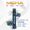MEHA-XBAR-拋棄式-7000口小黑條-15.webp MEHA XBAR 魅嗨 小黑條 7000口 抛棄式電子煙|Mesh芯爆發力強 3%尼古丁鹽黃金配方 極強冰感體驗 650mAh大電量可充電長效續航