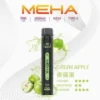 MEHA-XBAR-拋棄式-7000口小黑條-8.webp MEHA XBAR 魅嗨 小黑條 7000口 抛棄式電子煙|Mesh芯爆發力強 3%尼古丁鹽黃金配方 極強冰感體驗 650mAh大電量可充電長效續航