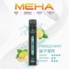 MEHA-XBAR-拋棄式-7000口小黑條-9.webp MEHA XBAR 魅嗨 小黑條 7000口 抛棄式電子煙|Mesh芯爆發力強 3%尼古丁鹽黃金配方 極強冰感體驗 650mAh大電量可充電長效續航