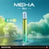 MEHA-魅嗨-一代主機星耀版-1.webp MEHA 魅嗨 星耀版 一代通用主機|7W-10.5W三檔功率調節 七彩氛圍燈 450mAh高續航 Type-C快充 適配一代煙彈