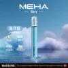 MEHA-魅嗨-一代主機星耀版-4.webp MEHA 魅嗨 星耀版 一代通用主機|7W-10.5W三檔功率調節 七彩氛圍燈 450mAh高續航 Type-C快充 適配一代煙彈
