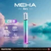 MEHA-魅嗨-一代主機星耀版-6.webp MEHA 魅嗨 星耀版 一代通用主機|7W-10.5W三檔功率調節 七彩氛圍燈 450mAh高續航 Type-C快充 適配一代煙彈