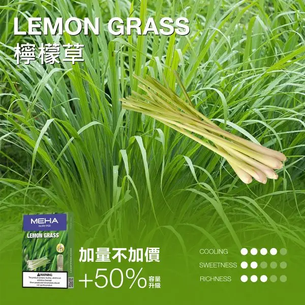 MEHA 魅嗨 一代通用煙彈｜大容量3ml巨量裝 爆汁系果香 3%尼古丁鹽 專利防漏技術 通用一代主機