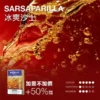 MEHA 魅嗨 一代通用煙彈｜大容量3ml巨量裝 爆汁系果香 3%尼古丁鹽 專利防漏技術 通用一代主機