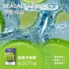 MEHA 魅嗨 一代通用煙彈｜大容量3ml巨量裝 爆汁系果香 3%尼古丁鹽 專利防漏技術 通用一代主機