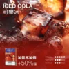 MEHA 魅嗨 一代通用煙彈｜大容量3ml巨量裝 爆汁系果香 3%尼古丁鹽 專利防漏技術 通用一代主機