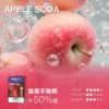 MEHA 魅嗨 一代通用煙彈｜大容量3ml巨量裝 爆汁系果香 3%尼古丁鹽 專利防漏技術 通用一代主機