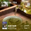 MEHA 魅嗨 一代通用煙彈｜大容量3ml巨量裝 爆汁系果香 3%尼古丁鹽 專利防漏技術 通用一代主機