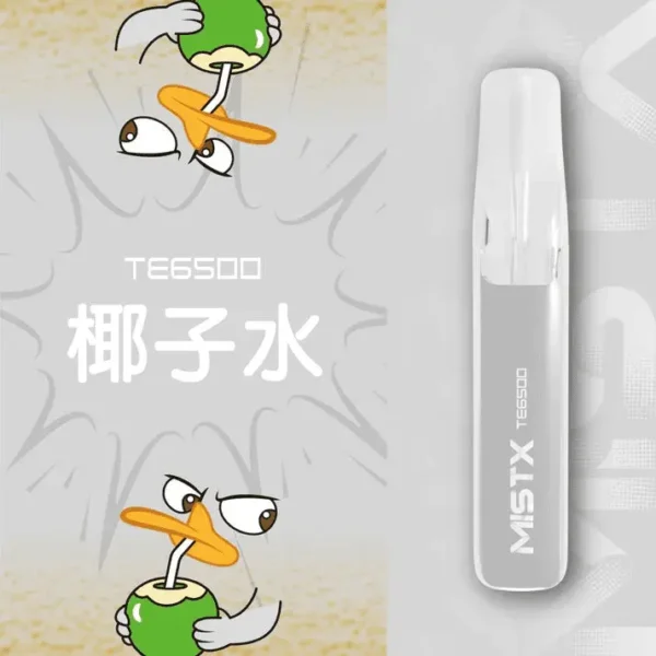 MISTX-鴨嘴獸-TE6500-Puffs-椰子水.webp Mist X 鴨嘴獸 6500口 抛棄式電子煙|550mAh大電量可充電續航 2%尼古丁鹽 冰爽水果口味清涼入喉 獨家萌系外觀