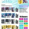 Meel-Boost-10000-Puffs-最新麻將盒子-一次性拋棄式電子煙-拉佈佈聯名款.webp Meel Boost 10000口 拋棄式電子煙|極限 Boost 噴射模式 Mesh 雙網芯細緻口感 強效霧化防焦味 550mAh 長效電力