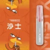 Mist X 鴨嘴獸 6500口 抛棄式電子煙｜550mAh大電量可充電續航 2%尼古丁鹽 冰爽水果口味清涼入喉 獨家萌系外觀