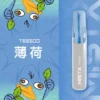 Mist X 鴨嘴獸 6500口 抛棄式電子煙｜550mAh大電量可充電續航 2%尼古丁鹽 冰爽水果口味清涼入喉 獨家萌系外觀