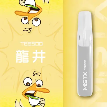 Mist X 鴨嘴獸 6500口 抛棄式電子煙｜550mAh大電量可充電續航 2%尼古丁鹽 冰爽水果口味清涼入喉 獨家萌系外觀