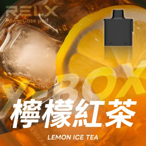 RELX 悅刻 X-BOX 16000口｜12W-16W雙段功率調節 3%尼古丁鹽 Mesh網狀芯 專用換彈套裝