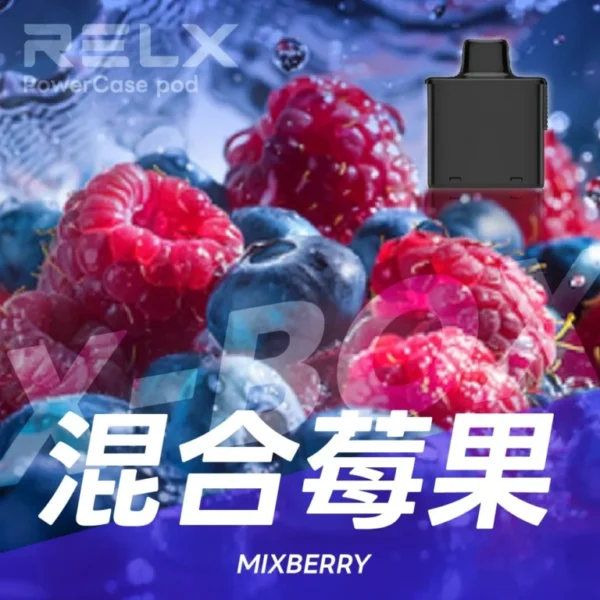 RELX 悅刻 X-BOX 16000口｜12W-16W雙段功率調節 3%尼古丁鹽 Mesh網狀芯 專用換彈套裝