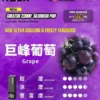 【買四盒送主機】RELX 悅刻 Creator 積木系列 22000口｜獨家樂高DIY潮流外型 專用磁吸換彈 全彩螢幕顯示 12W-22W動態調壓