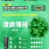 【買四盒送主機】RELX 悅刻 Creator 積木系列 22000口｜獨家樂高DIY潮流外型 專用磁吸換彈 全彩螢幕顯示 12W-22W動態調壓