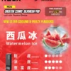 【買四盒送主機】RELX 悅刻 Creator 積木系列 22000口｜獨家樂高DIY潮流外型 專用磁吸換彈 全彩螢幕顯示 12W-22W動態調壓