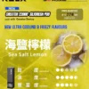 【買四盒送主機】RELX 悅刻 Creator 積木系列 22000口｜獨家樂高DIY潮流外型 專用磁吸換彈 全彩螢幕顯示 12W-22W動態調壓