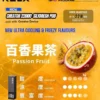 【買四盒送主機】RELX 悅刻 Creator 積木系列 22000口｜獨家樂高DIY潮流外型 專用磁吸換彈 全彩螢幕顯示 12W-22W動態調壓