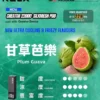 【買四盒送主機】RELX 悅刻 Creator 積木系列 22000口｜獨家樂高DIY潮流外型 專用磁吸換彈 全彩螢幕顯示 12W-22W動態調壓
