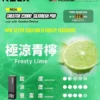 【買四盒送主機】RELX 悅刻 Creator 積木系列 22000口｜獨家樂高DIY潮流外型 專用磁吸換彈 全彩螢幕顯示 12W-22W動態調壓
