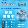 【買四盒送主機】RELX 悅刻 Creator 積木系列 22000口｜獨家樂高DIY潮流外型 專用磁吸換彈 全彩螢幕顯示 12W-22W動態調壓