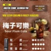 【買四盒送主機】RELX 悅刻 Creator 積木系列 22000口｜獨家樂高DIY潮流外型 專用磁吸換彈 全彩螢幕顯示 12W-22W動態調壓
