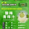 【買四盒送主機】RELX 悅刻 Creator 積木系列 22000口｜獨家樂高DIY潮流外型 專用磁吸換彈 全彩螢幕顯示 12W-22W動態調壓