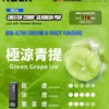 【買四盒送主機】RELX 悅刻 Creator 積木系列 22000口｜獨家樂高DIY潮流外型 專用磁吸換彈 全彩螢幕顯示 12W-22W動態調壓