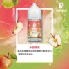 SAMELE 冰釀 煙油 30ml｜擊喉感紮實飽滿 純粹冰感還原 水果原汁體驗 通用注油小煙主機