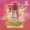 SAMELE 冰釀 煙油 30ml｜擊喉感紮實飽滿 純粹冰感還原 水果原汁體驗 通用注油小煙主機