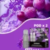 【買5盒送專用主機】SP2S 思博瑞 MAX 專用煙彈｜全新陶瓷芯極速傳導技術 2.0ml 三顆裝 3%尼古丁鹽 適配MAX專用主機
