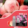 【買5盒送專用主機】SP2S 思博瑞 MAX 專用煙彈｜全新陶瓷芯極速傳導技術 2.0ml 三顆裝 3%尼古丁鹽 適配MAX專用主機