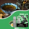 【買5盒送專用主機】SP2S 思博瑞 MAX 專用煙彈｜全新陶瓷芯極速傳導技術 2.0ml 三顆裝 3%尼古丁鹽 適配MAX專用主機