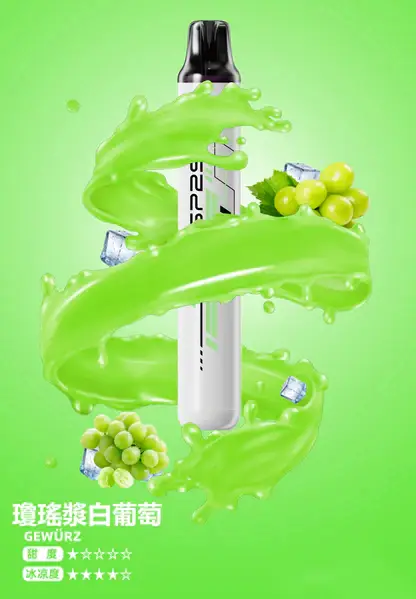 SP2S-拋棄式一次性5000口【免充電款】-10.webp SP2S 5000口 拋棄式電子煙|Mesh網狀霧化芯 3%尼古丁鹽冰感水果 5ml免充電長效設計 順滑擊喉體驗
