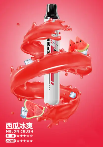 SP2S-拋棄式一次性5000口【免充電款】-3.webp SP2S 5000口 拋棄式電子煙|Mesh網狀霧化芯 3%尼古丁鹽冰感水果 5ml免充電長效設計 順滑擊喉體驗