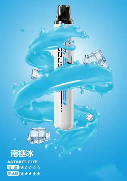 SP2S-拋棄式一次性5000口【免充電款】-8.webp SP2S 5000口 拋棄式電子煙|Mesh網狀霧化芯 3%尼古丁鹽冰感水果 5ml免充電長效設計 順滑擊喉體驗
