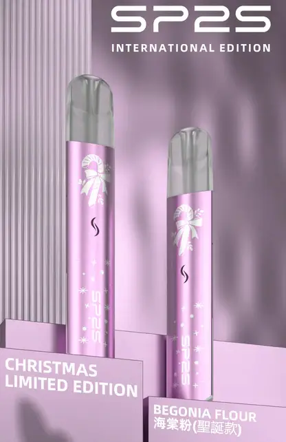 SP2S 聖誕限定 國際版 一代通用主機｜奢華鹿頭雪花立體浮雕工藝 幻彩 LED 呼吸燈 Type-C 閃充 一代煙彈完美兼容