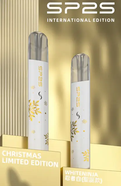 SP2S 聖誕限定 國際版 一代通用主機｜奢華鹿頭雪花立體浮雕工藝 幻彩 LED 呼吸燈 Type-C 閃充 一代煙彈完美兼容