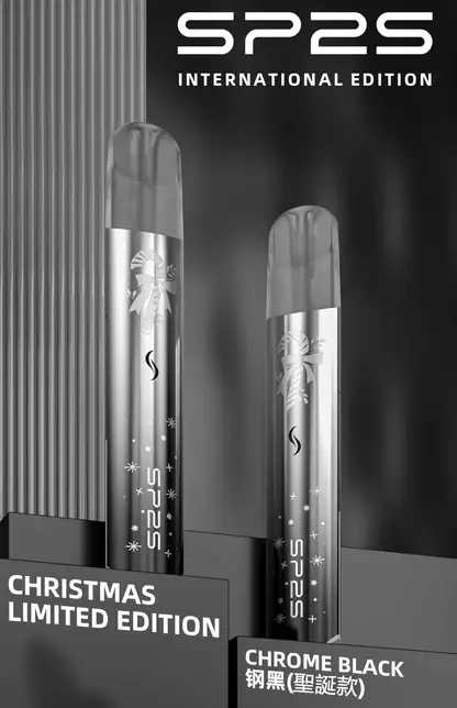 SP2S 聖誕限定 國際版 一代通用主機｜奢華鹿頭雪花立體浮雕工藝 幻彩 LED 呼吸燈 Type-C 閃充 一代煙彈完美兼容