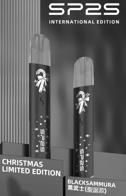 SP2S 聖誕限定 國際版 一代通用主機｜奢華鹿頭雪花立體浮雕工藝 幻彩 LED 呼吸燈 Type-C 閃充 一代煙彈完美兼容