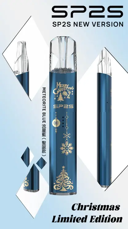 SP2S-聖誕系列主機【鈦系列】-4.webp SP2S 聖誕限定 鈦金屬 一代通用主機|幻影七彩 LED 燈效 鈦金屬立體浮雕 一代煙彈完美兼容