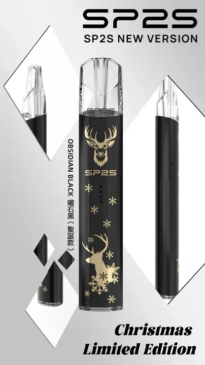 SP2S-聖誕系列主機【鈦系列】.webp SP2S 聖誕限定 鈦金屬 一代通用主機|幻影七彩 LED 燈效 鈦金屬立體浮雕 一代煙彈完美兼容
