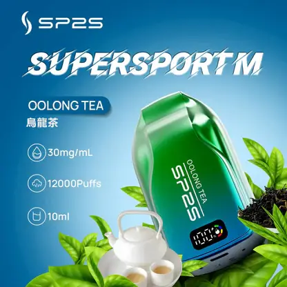 SP2S 歐洲版 12000口 拋棄式電子煙｜自帶 LED 電量顯示 10ml 澎湃容量 電力一目瞭然 500mAh 可充電續航