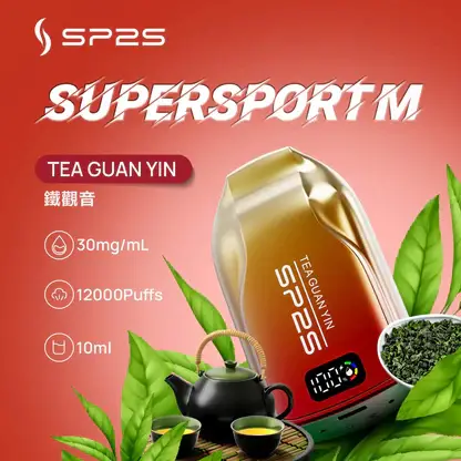 SP2S 歐洲版 12000口 拋棄式電子煙｜自帶 LED 電量顯示 10ml 澎湃容量 電力一目瞭然 500mAh 可充電續航